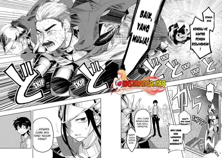 image-komik-level-0-evil-king-become-the-adventurer-in-the-new-world-chapter-11-20/47