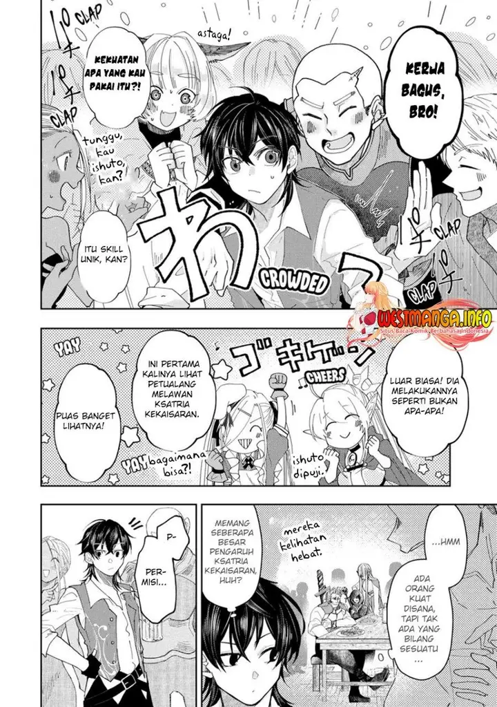 image-komik-level-0-evil-king-become-the-adventurer-in-the-new-world-chapter-11-23/47