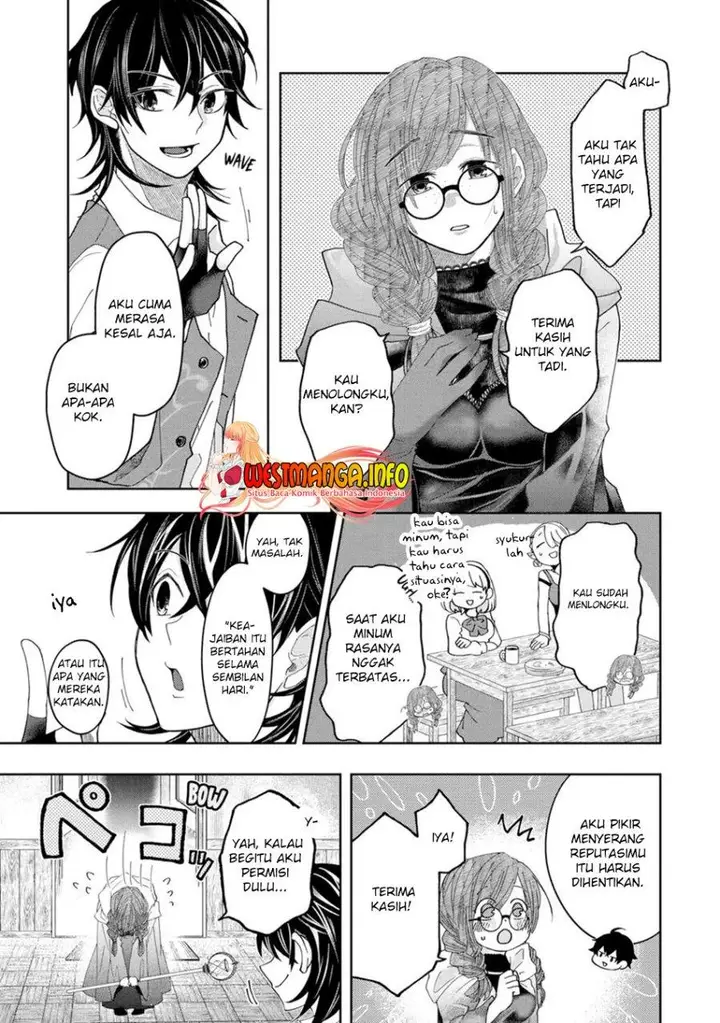 image-komik-level-0-evil-king-become-the-adventurer-in-the-new-world-chapter-11-24/47