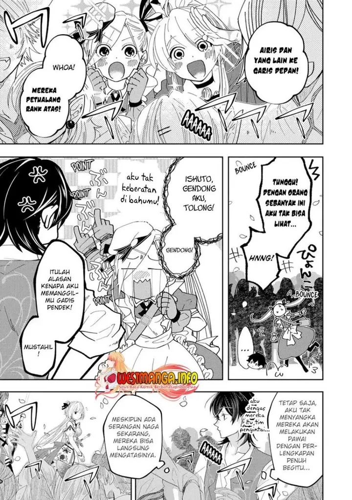 image-komik-level-0-evil-king-become-the-adventurer-in-the-new-world-chapter-11-35/47