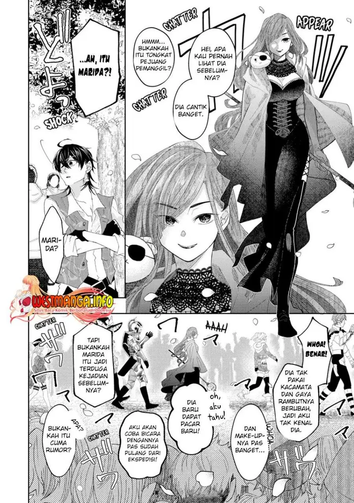 image-komik-level-0-evil-king-become-the-adventurer-in-the-new-world-chapter-11-42/47