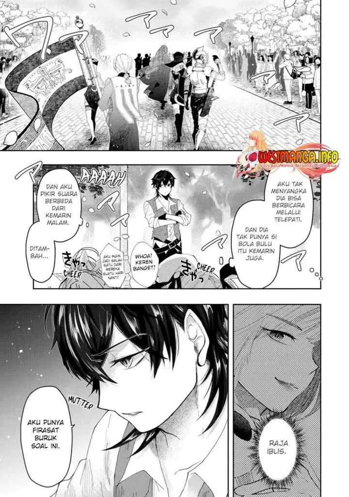 image-komik-level-0-evil-king-become-the-adventurer-in-the-new-world-chapter-11-45/47