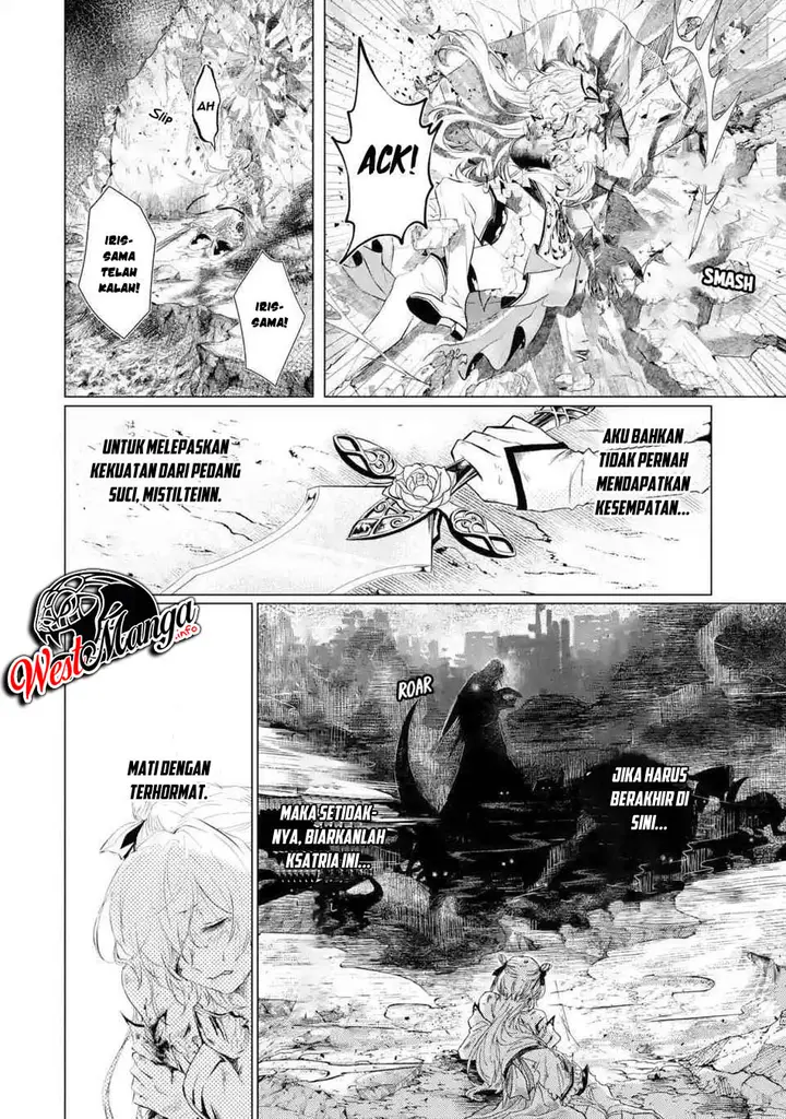 image-komik-level-0-evil-king-become-the-adventurer-in-the-new-world-chapter-12-3/38
