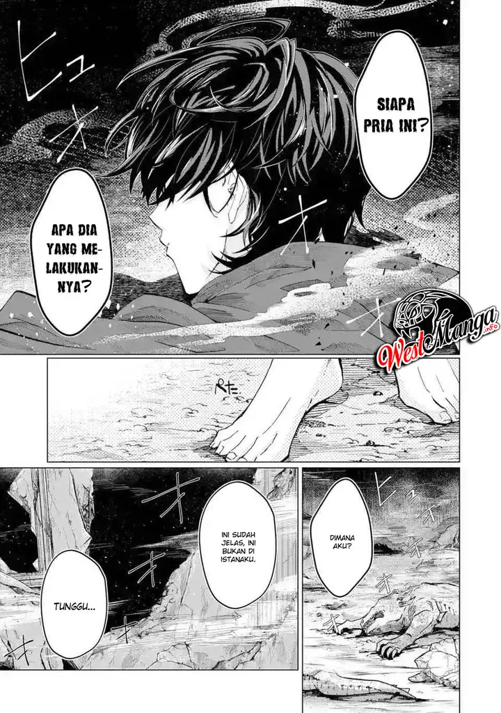 image-komik-level-0-evil-king-become-the-adventurer-in-the-new-world-chapter-12-6/38