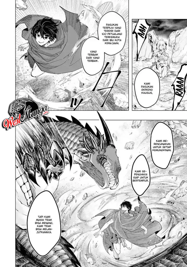 image-komik-level-0-evil-king-become-the-adventurer-in-the-new-world-chapter-12-14/38