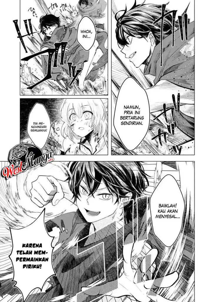 image-komik-level-0-evil-king-become-the-adventurer-in-the-new-world-chapter-12-15/38