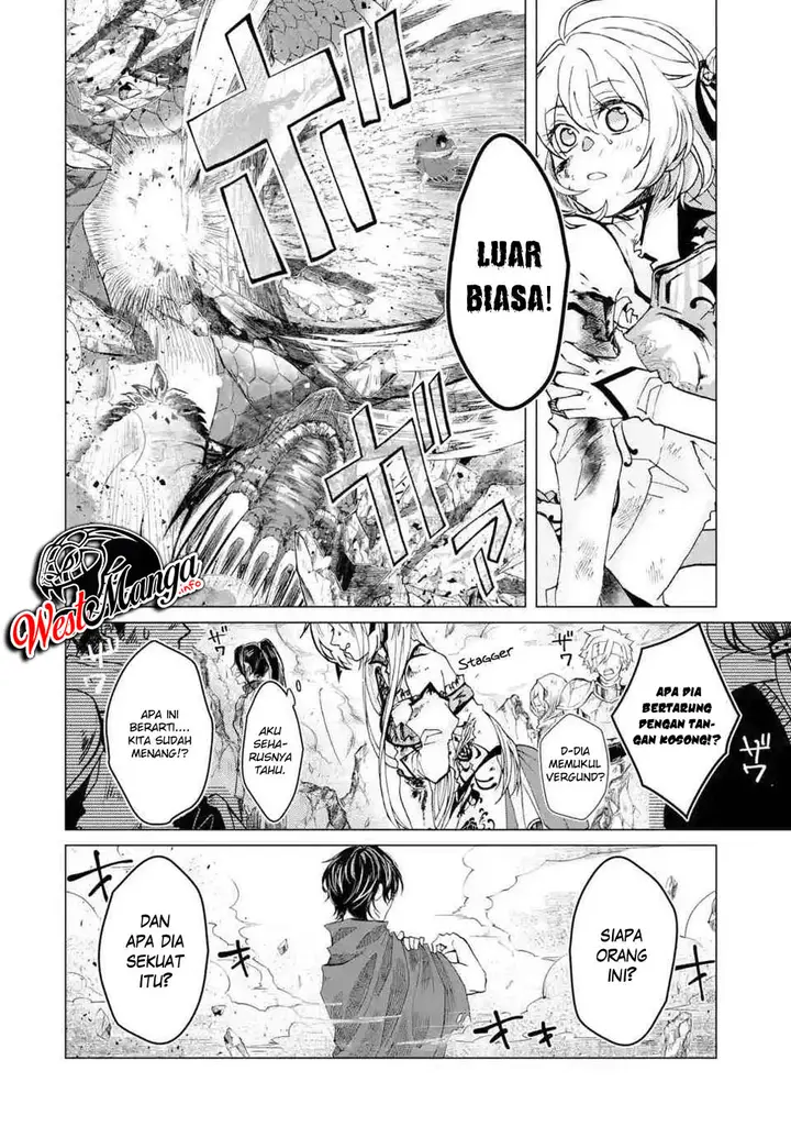 image-komik-level-0-evil-king-become-the-adventurer-in-the-new-world-chapter-12-17/38