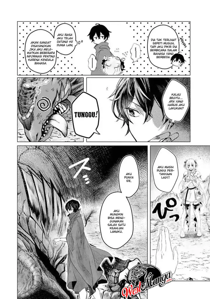 image-komik-level-0-evil-king-become-the-adventurer-in-the-new-world-chapter-12-19/38