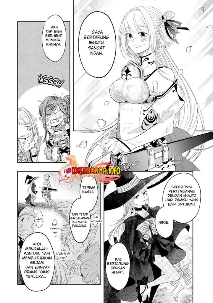 image-komik-level-0-evil-king-become-the-adventurer-in-the-new-world-chapter-12-25/38