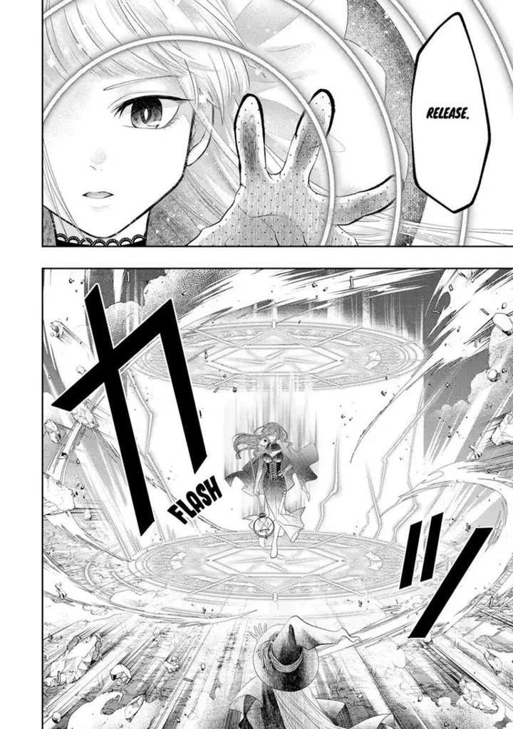 image-komik-level-0-evil-king-become-the-adventurer-in-the-new-world-chapter-12-33/38