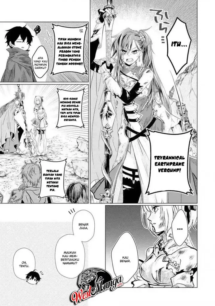 image-komik-level-0-evil-king-become-the-adventurer-in-the-new-world-chapter-13-3/41