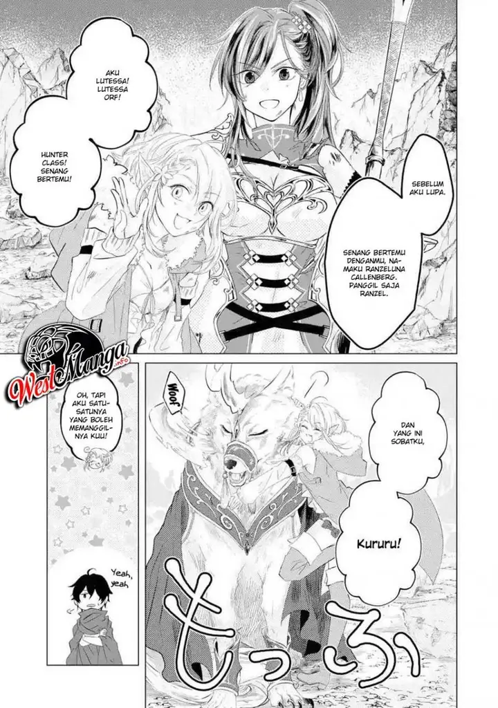 image-komik-level-0-evil-king-become-the-adventurer-in-the-new-world-chapter-13-7/41