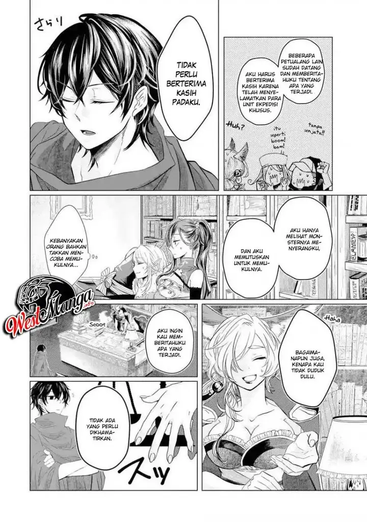 image-komik-level-0-evil-king-become-the-adventurer-in-the-new-world-chapter-13-14/41