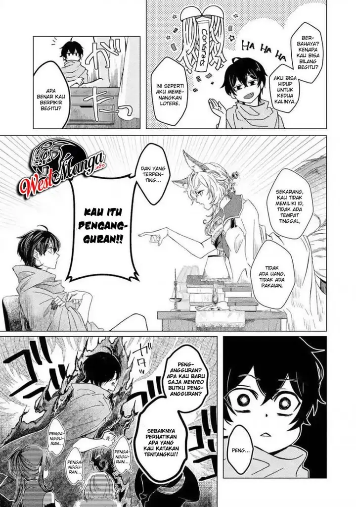 image-komik-level-0-evil-king-become-the-adventurer-in-the-new-world-chapter-13-20/41