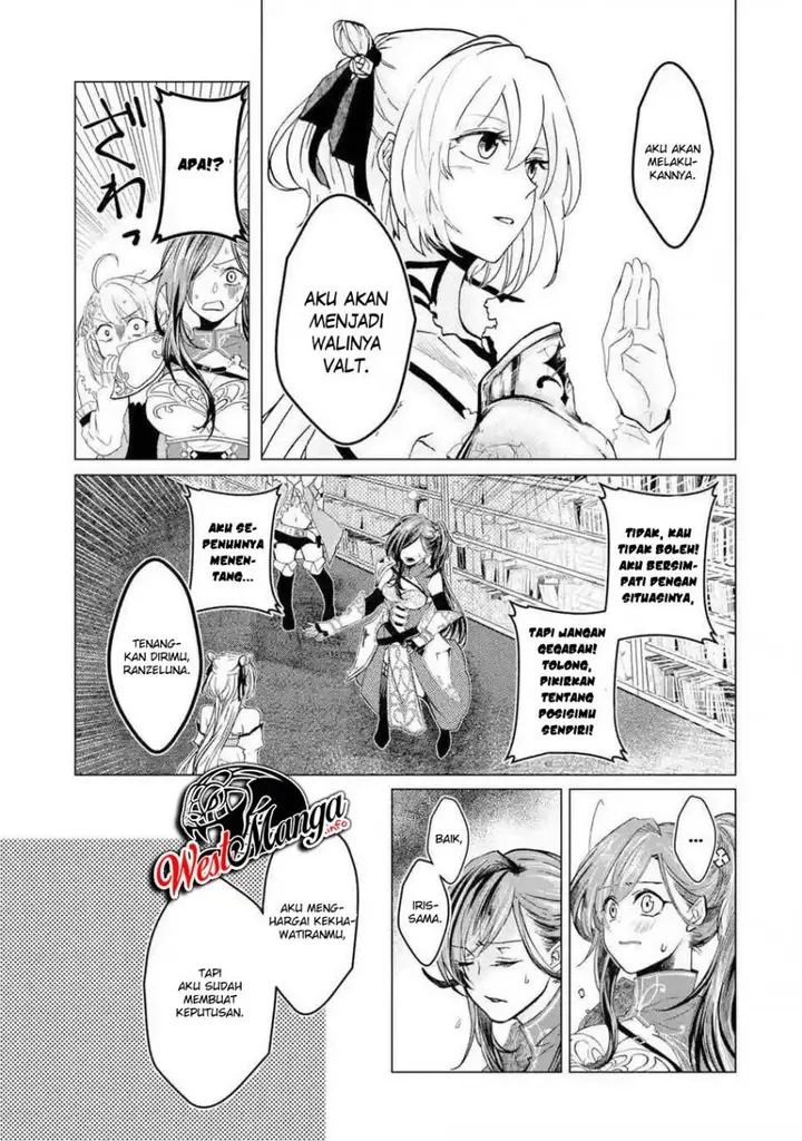 image-komik-level-0-evil-king-become-the-adventurer-in-the-new-world-chapter-13-22/41