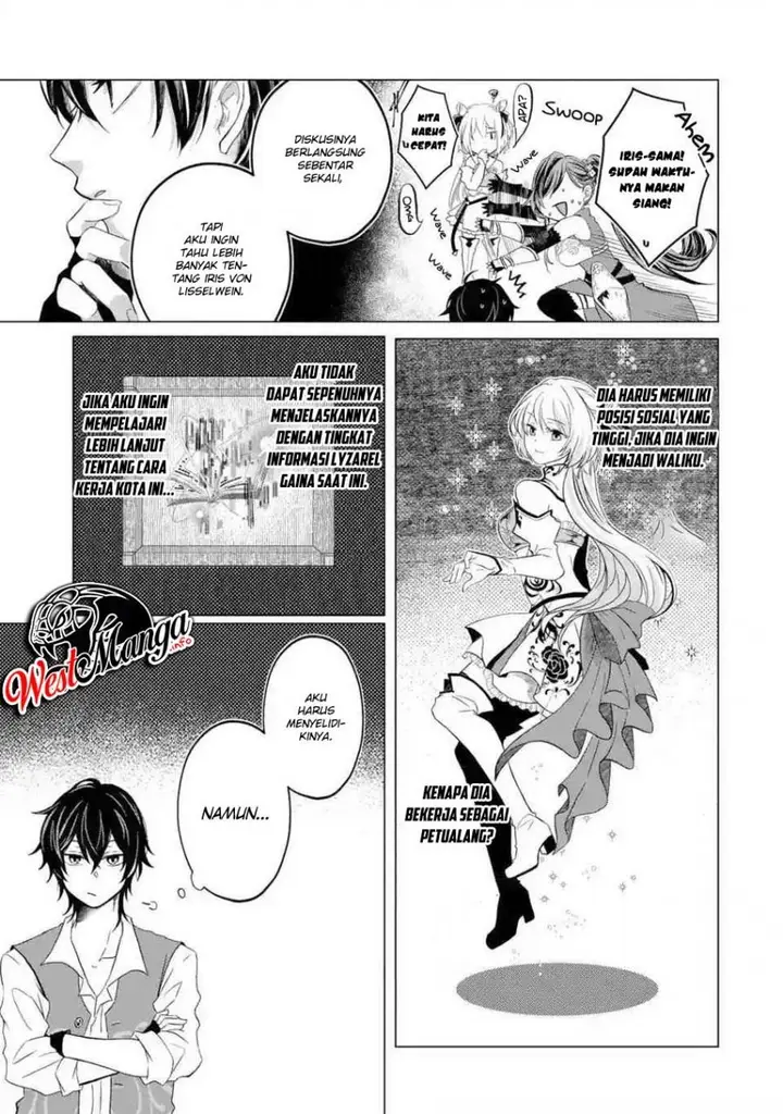 image-komik-level-0-evil-king-become-the-adventurer-in-the-new-world-chapter-13-24/41