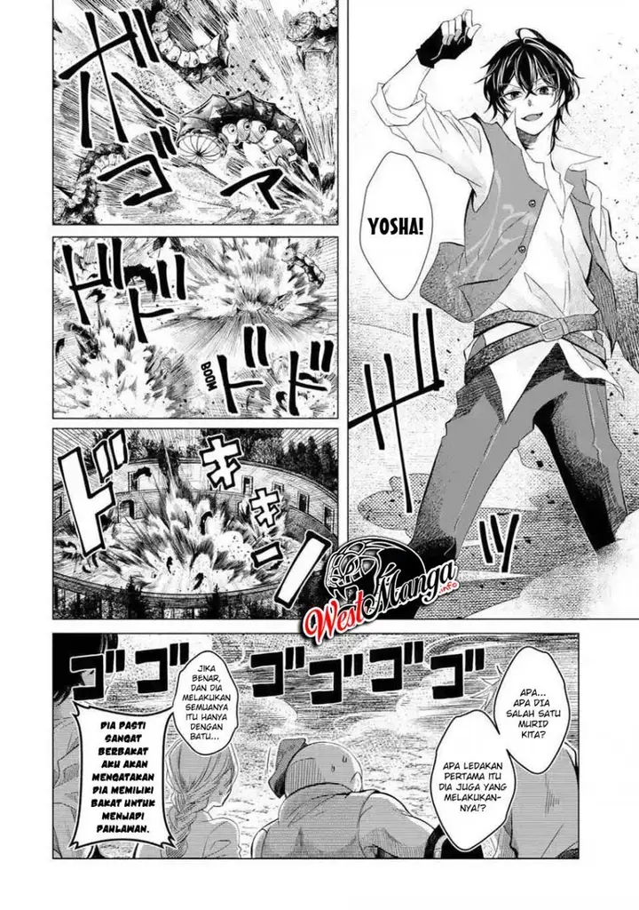 image-komik-level-0-evil-king-become-the-adventurer-in-the-new-world-chapter-13-31/41