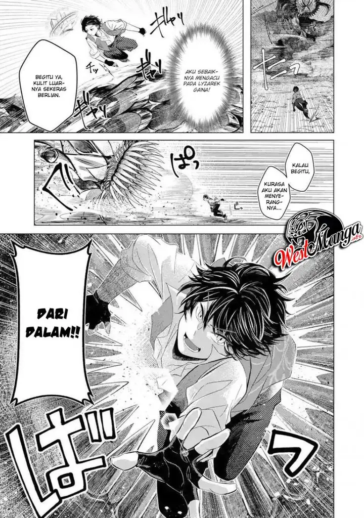 image-komik-level-0-evil-king-become-the-adventurer-in-the-new-world-chapter-14-2/41