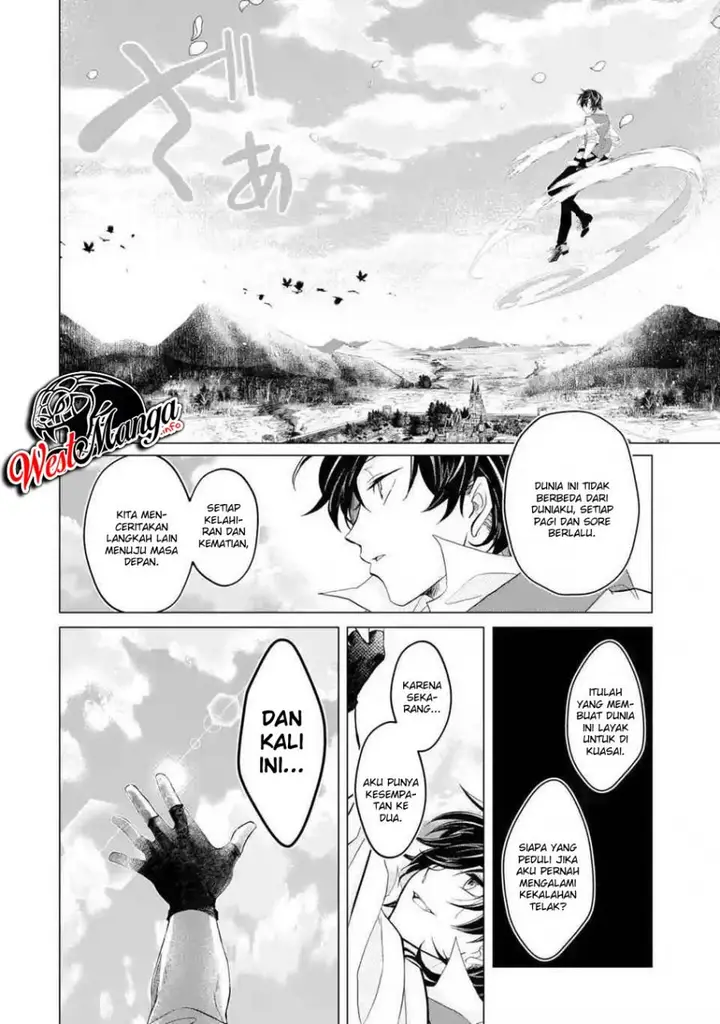 image-komik-level-0-evil-king-become-the-adventurer-in-the-new-world-chapter-14-6/41