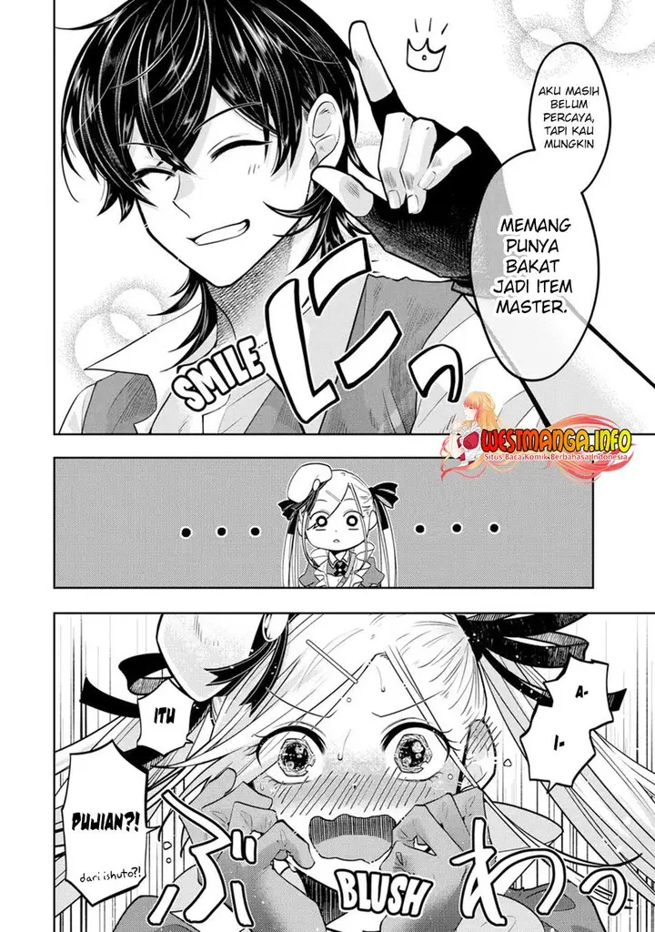image-komik-level-0-evil-king-become-the-adventurer-in-the-new-world-chapter-14-26/41