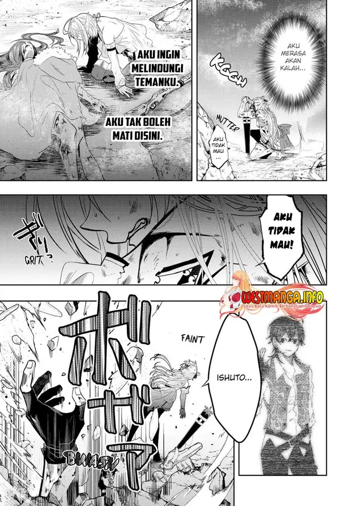 image-komik-level-0-evil-king-become-the-adventurer-in-the-new-world-chapter-14-39/41