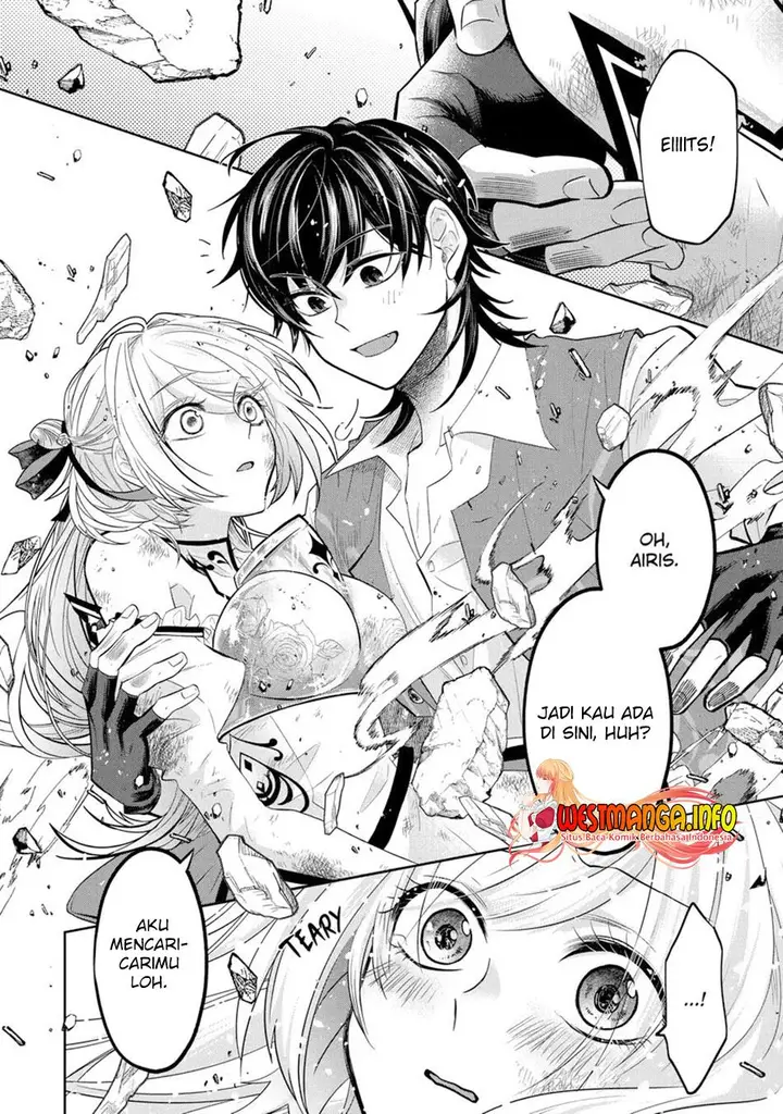 image-komik-level-0-evil-king-become-the-adventurer-in-the-new-world-chapter-14-40/41