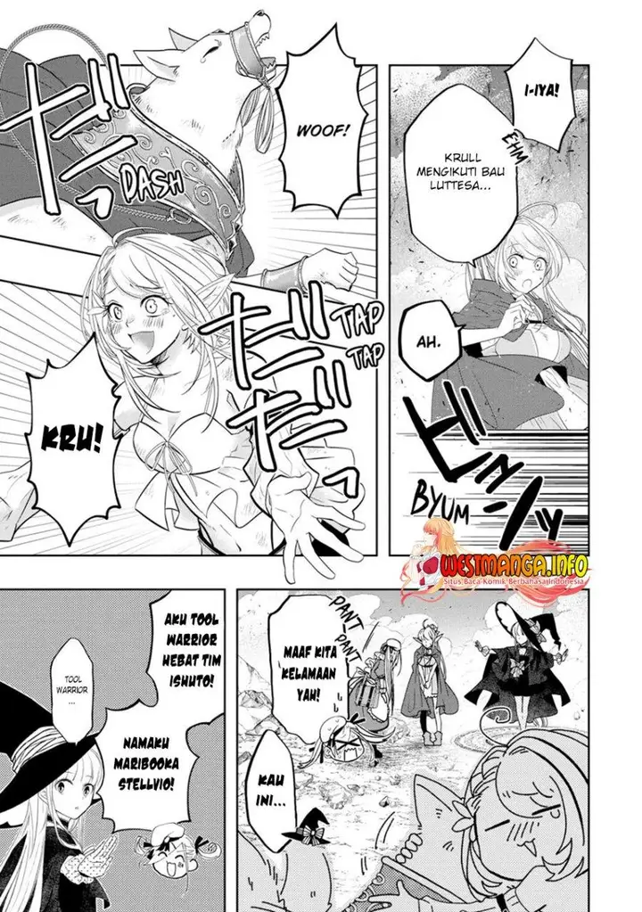 image-komik-level-0-evil-king-become-the-adventurer-in-the-new-world-chapter-15-4/45