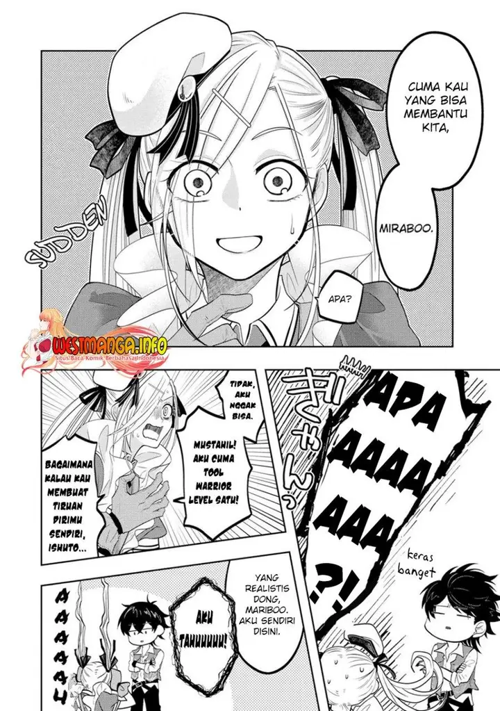 image-komik-level-0-evil-king-become-the-adventurer-in-the-new-world-chapter-15-11/45