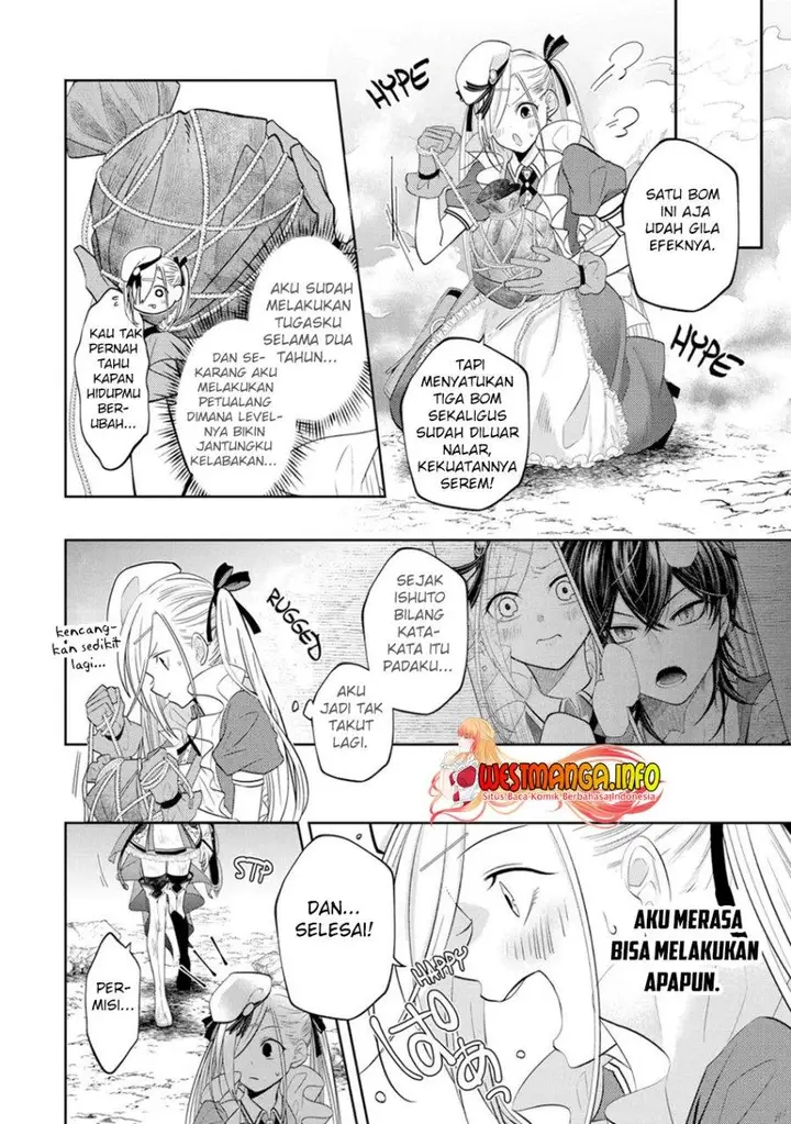 image-komik-level-0-evil-king-become-the-adventurer-in-the-new-world-chapter-15-20/45