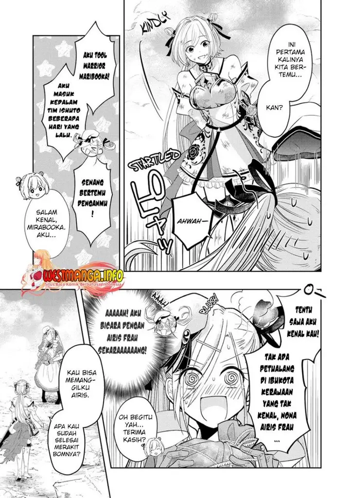 image-komik-level-0-evil-king-become-the-adventurer-in-the-new-world-chapter-15-21/45