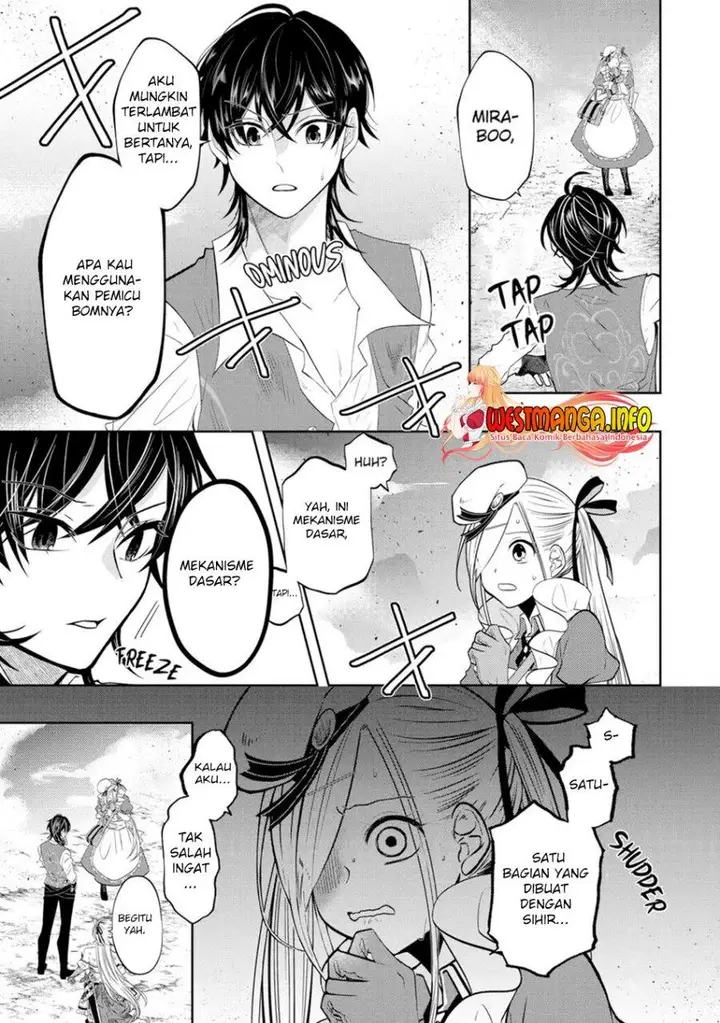 image-komik-level-0-evil-king-become-the-adventurer-in-the-new-world-chapter-15-31/45