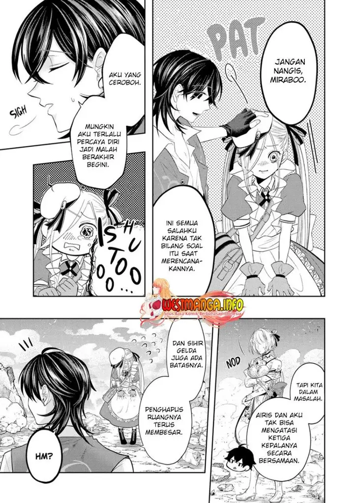 image-komik-level-0-evil-king-become-the-adventurer-in-the-new-world-chapter-15-33/45