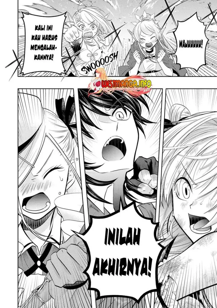 image-komik-level-0-evil-king-become-the-adventurer-in-the-new-world-chapter-15-41/45