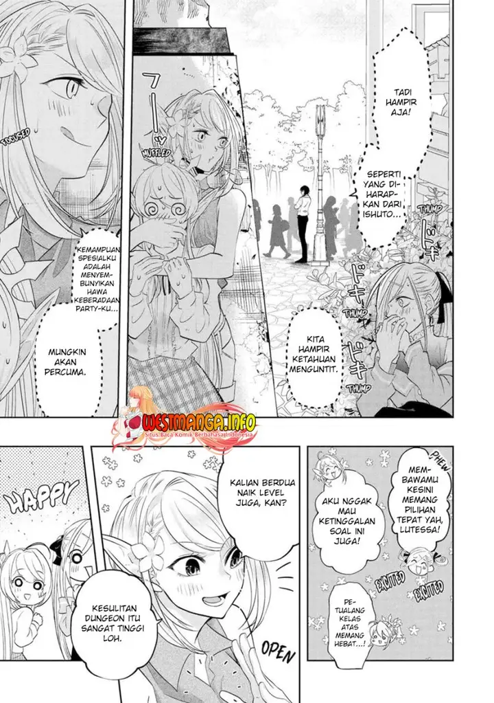 image-komik-level-0-evil-king-become-the-adventurer-in-the-new-world-chapter-16-13/42