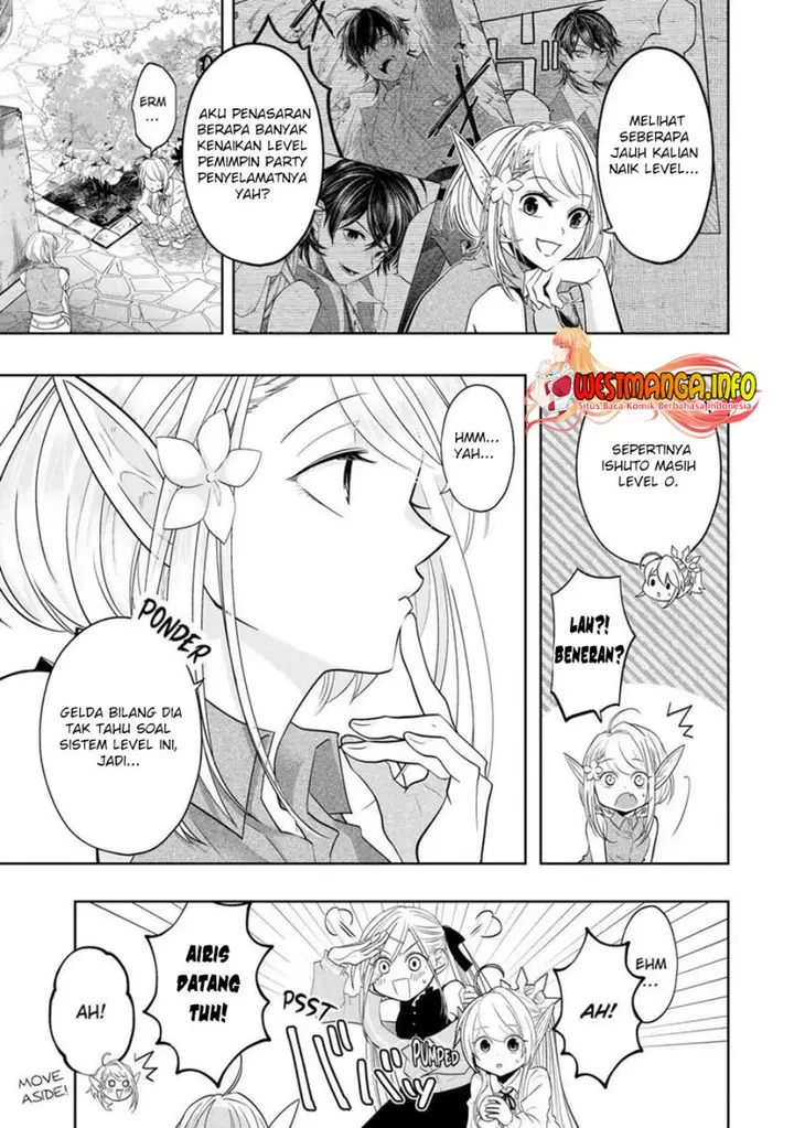 image-komik-level-0-evil-king-become-the-adventurer-in-the-new-world-chapter-16-15/42