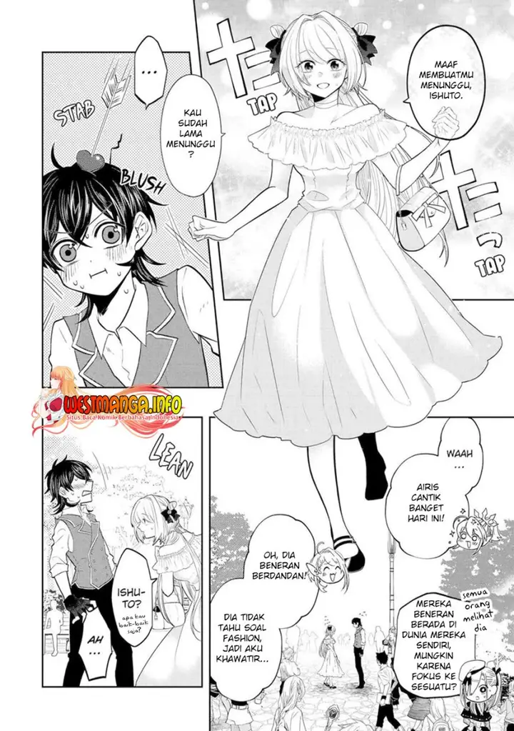 image-komik-level-0-evil-king-become-the-adventurer-in-the-new-world-chapter-16-16/42