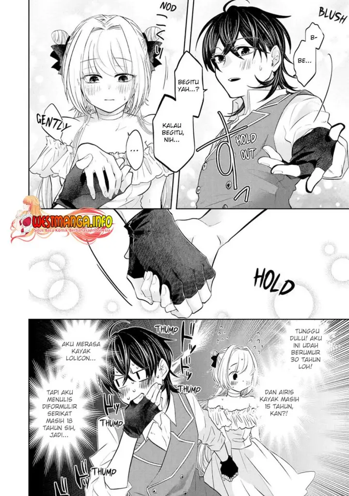 image-komik-level-0-evil-king-become-the-adventurer-in-the-new-world-chapter-16-20/42