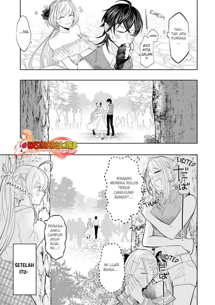 image-komik-level-0-evil-king-become-the-adventurer-in-the-new-world-chapter-16-21/42
