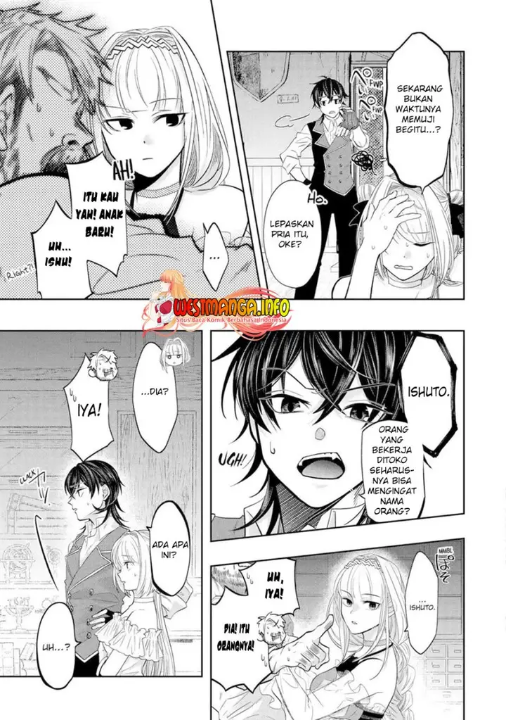 image-komik-level-0-evil-king-become-the-adventurer-in-the-new-world-chapter-16-37/42