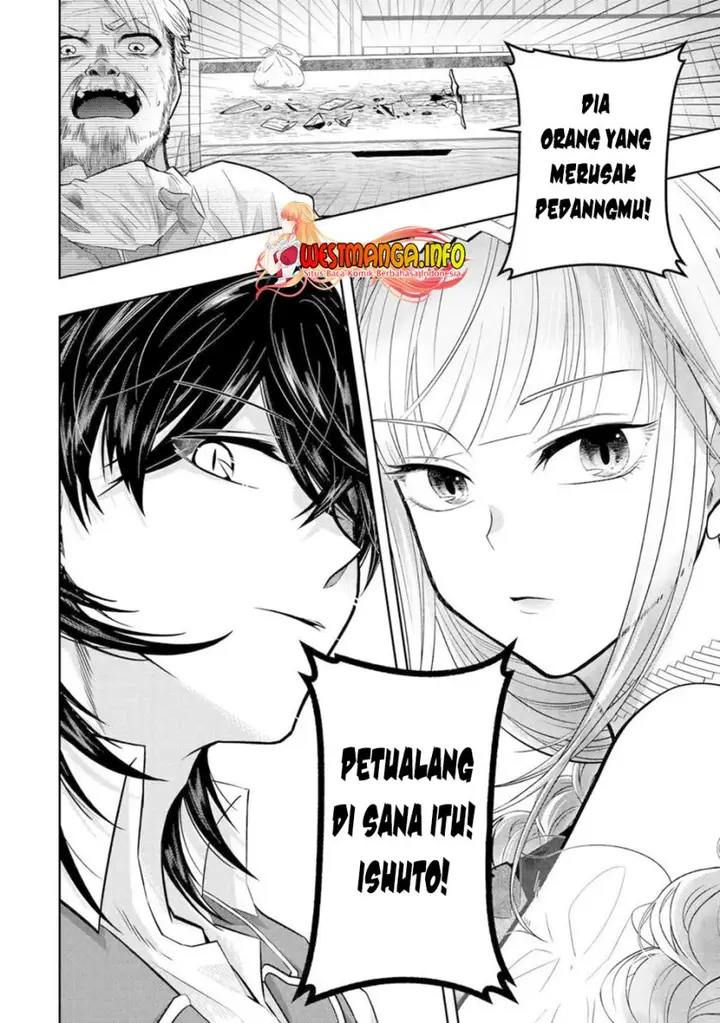 image-komik-level-0-evil-king-become-the-adventurer-in-the-new-world-chapter-16-38/42