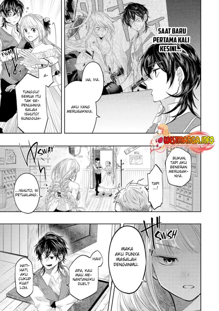 image-komik-level-0-evil-king-become-the-adventurer-in-the-new-world-chapter-16-39/42