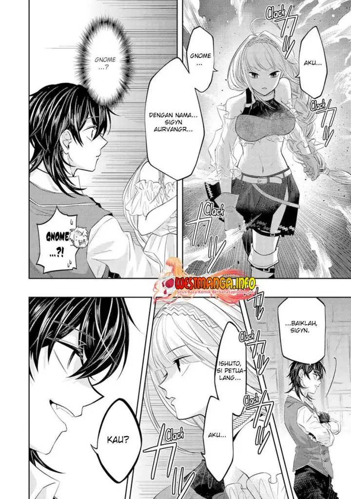 image-komik-level-0-evil-king-become-the-adventurer-in-the-new-world-chapter-16-40/42