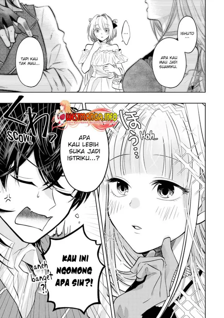 image-komik-level-0-evil-king-become-the-adventurer-in-the-new-world-chapter-17-1/47