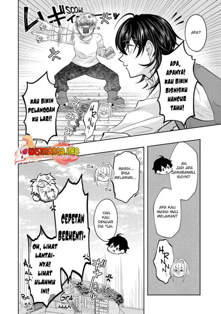 image-komik-level-0-evil-king-become-the-adventurer-in-the-new-world-chapter-17-12/47