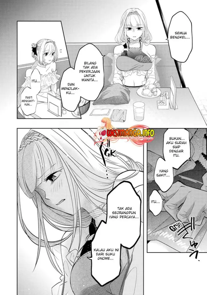 image-komik-level-0-evil-king-become-the-adventurer-in-the-new-world-chapter-17-22/47