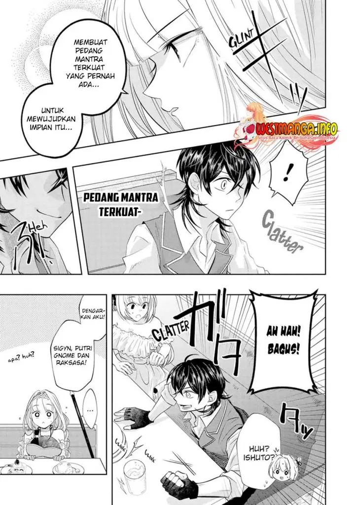 image-komik-level-0-evil-king-become-the-adventurer-in-the-new-world-chapter-17-33/47
