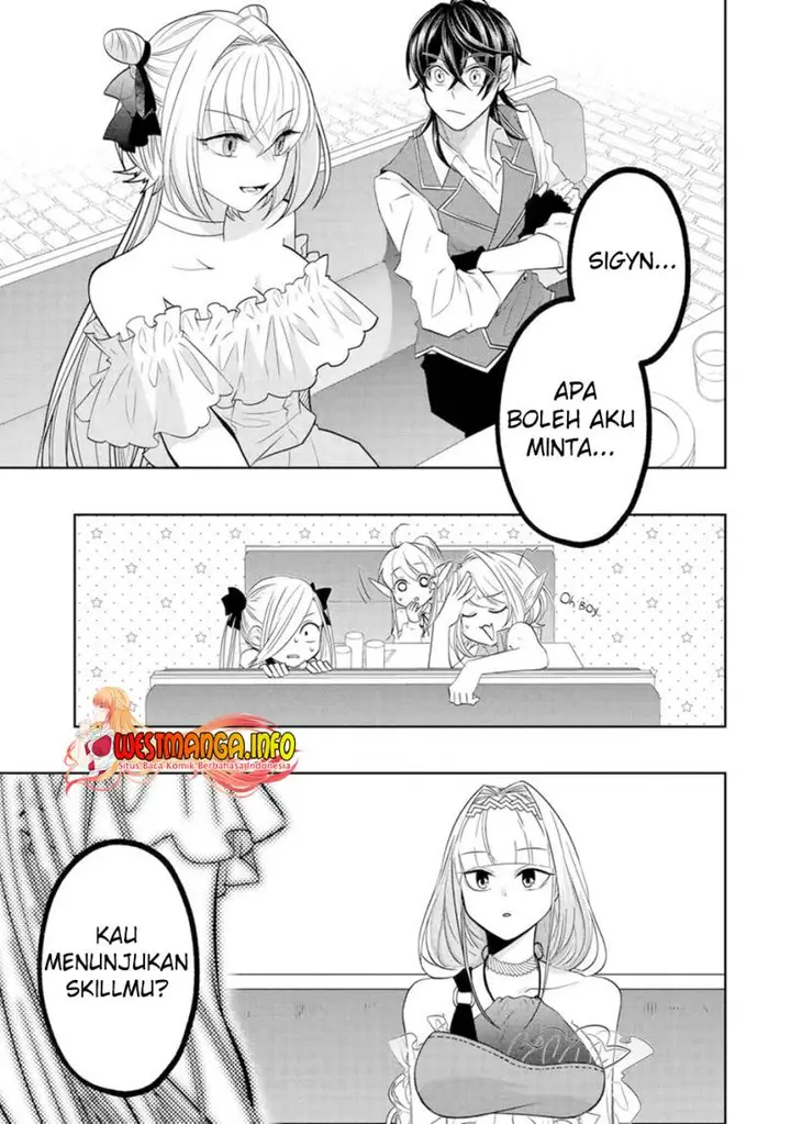 image-komik-level-0-evil-king-become-the-adventurer-in-the-new-world-chapter-17-43/47