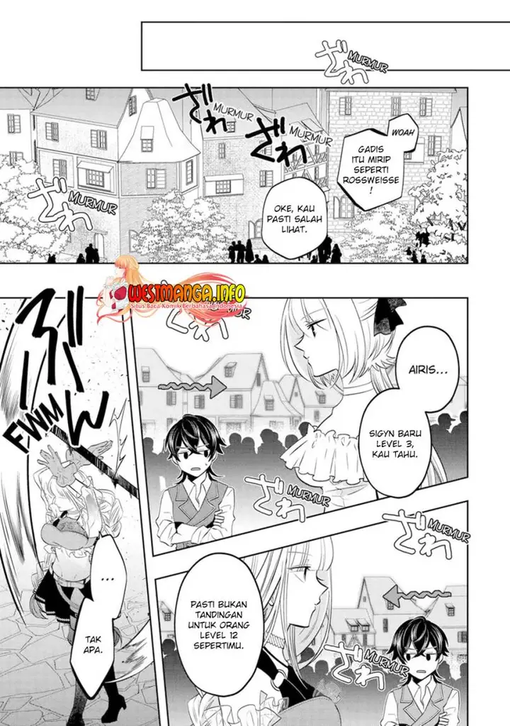 image-komik-level-0-evil-king-become-the-adventurer-in-the-new-world-chapter-17-45/47