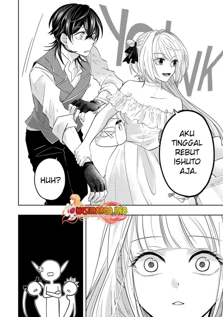 image-komik-level-0-evil-king-become-the-adventurer-in-the-new-world-chapter-18-14/47
