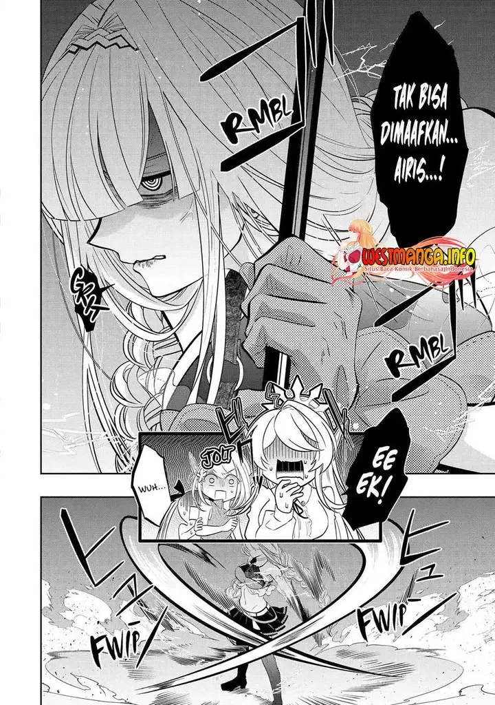 image-komik-level-0-evil-king-become-the-adventurer-in-the-new-world-chapter-18-16/47
